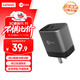 聯(lián)想（Lenovo）來(lái)酷25W氮化鎵充電器 PD25W蘋(píng)果17充電器iPhone16/15ProMax/plus快充頭手機ipad/Type-C黑色