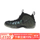 耐克IR FOAMPOSITE PRO松綠噴泡 男子中幫復古籃球鞋 HF0794-300 44