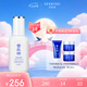 雪肌精SEKKISEI 輕綿美容乳液140ml 深度補水 滋養(yǎng)肌底 清爽控油 乳液