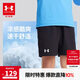 安德瑪（Under Armour）男童五分褲綜訓(xùn)速干吸濕休閑運動短褲242123175 黑色 150cm 
