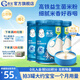 嘉寶米粉多罐組合嬰幼兒寶寶原味高鐵米粉6-12個(gè)月強(qiáng)化鈣鐵鋅米糊1段 添加維C】原味高鐵米粉 250g*3罐