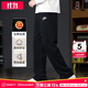 耐克（NIKE）褲子男士25秋冬季新款運動(dòng)褲直筒衛褲針織工裝長(cháng)褲加厚保暖休閑褲 法式毛圈/舒適簡(jiǎn)約/曬圖退10 XL 【180】體重150~170斤左右