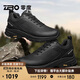 零度Zero男鞋25新款戶(hù)外運動(dòng)鞋防水抓地耐磨登山徒步旅行鞋男 黑色 40