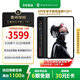 努比亞紅魔游戲平板3Pro 9.06英寸OLED電競屏 驍龍8至尊版 8200mAh電池 國家補貼電競小平板12GB+256GB暗夜版