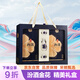 汾酒 金花節(jié)慶禮盒 清香白酒 53度 500mL*2瓶 禮盒裝含酒具