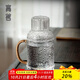 高茗（gaoming）復(fù)古玻璃冷水壺耐高溫家用涼水壺杯子套裝高顏值家用水壺扎壺 古稀涼水壺 2000ml