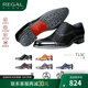 REGAL麗格T13C商務(wù)正裝皮鞋三接頭鞋牛津皮鞋透氣皮鞋婚鞋男士皮鞋男 B(黑色) 39