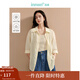 茵曼（INMAN）全苧麻中短袖襯衫2025春秋女裝新款洋氣襯衫領(lǐng)襯衣上衣 淺米杏 M