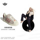 adidas宋雨琦同款SUPERSTAR II W經(jīng)典貝殼頭板鞋女阿迪達斯三葉草   奇跡灰褐棕/奇跡紫粉/乳白色（宋雨琦同款）   38