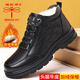 蜻蜓牌棉鞋男士冬季新款中高幫鞋防滑耐磨加絨保暖雪地靴棉靴馬丁靴子男 黑色 加絨 41 (255mm) 【標準碼】