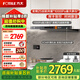 方太（FOTILE）F3-G/F3套餐抽吸油煙機燃氣灶灶具套裝歐式頂吸式兩件套超薄煙燃氣灶25巡航風(fēng)量變頻換新補貼20% 【星空灰】F3-G單煙機
