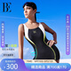 范德安（BALNEAIRE）高端防曬度假海邊女士平角抗氯泳衣顯瘦游泳專(zhuān)業(yè)泳衣 61485 L