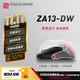 卓威奇亞（ZOWIE GEAR）ZA13-DW 無線鼠標(biāo) 游戲鼠標(biāo) 高背設(shè)計 cs2吃雞無畏契約 電競鼠標(biāo) 無驅(qū)設(shè)計 可充電