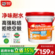 德高（Davco）全效瓷磚背膠 耐水型?；u地磚墻磚 強力瓷磚膠 貼磚伴侶 5kg