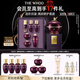 后Whoo凝顏面霜禮盒7件套抗皺化妝護膚品套裝禮盒禮物【現貨速達】