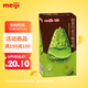 明治meiji抹茶巧克力味雪糕35g*4支 彩盒裝