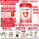 貝因美（Beingmate）愛(ài)加 粉愛(ài)加嬰幼兒配方奶粉 兒童配方奶粉單罐裝新包裝 3段 愛(ài)加 800g