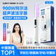 月兒彎彎 CURVY MOON超聲波潔牙器洗牙器結(jié)石去除清潔牙齒牙垢去黃牙結(jié)石清潔器煙漬茶漬工具七夕禮物送父母長(zhǎng)輩 900W【紫光高頻版】+ 4支噴頭 +11件套