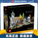 樂(lè )高（LEGO）10316 指環(huán)王幽谷瑞文戴爾 創(chuàng  )意百變高手系列 情人節禮物