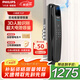 飛利浦（PHILIPS）小藍(lán)盾全自動(dòng)智能門鎖可視貓眼大屏指紋鎖 入戶門電子密碼鎖 小藍(lán)盾702F【全自動(dòng)人臉識別款】