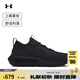 安德瑪（UNDERARMOUR）春夏Phantom 4男子商場同款運動休閑鞋3027593黑色002 40