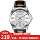 卡西歐(CASIO)男表 簡約男士石英手表 白盤皮帶MTP-1381L-7A