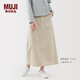 無(wú)印良品（MUJI）女式水洗人字紋直筒裙長(cháng)半身裙女純棉25年秋季裙子女裝 象牙色 S (155/62A)