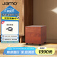 尊寶（JAMO）SUB210 家庭影院音響 有源低音炮 家用客廳木質(zhì)超低音音箱 8英寸喇叭單元 暗蘋(píng)果色