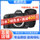 Canon佳能5D4 5D3 5D2 6D2 7D2 5DIV 6D全畫幅單反相機(jī)二手 佳能5D2+17-40 F4 套機(jī) 95新