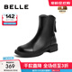 百麗（Belle）百搭彈力靴女商場(chǎng)同款芒果頭平跟休閑短靴A2P1DDD3 黑色-絨里 36 (230mm)