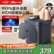小熊（Bear）泡腳桶養生足浴盆電動(dòng)按摩加熱恒溫智能殺菌洗腳盆熏蒸可拆洗泡腳盆送父母長(cháng)輩教師節禮物