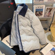 AEMAPE羽絨棉服女冬季短款輕薄寬松棉襖時(shí)尚韓版撞色外套小香風(fēng)棉衣 藍色 L (110-125斤拍)