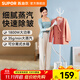蘇泊爾（SUPOR）掛燙機家用立式熨燙機大功率蒸汽熨斗 單桿立式熨燙衣服掛衣大功率大容量分離式水箱 多功能護衣 無(wú)熨燙板GT17AP-18