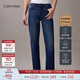 Calvin KleinJeans【復刻90系列】25秋冬新款男士美式復古ck微彈直筒牛仔褲 0XE-牛仔深藍 36