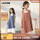 LUSON陳大豬童裝女童連衣裙2025新款洋氣法式格子裙兒童夏季裙子