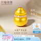 六福珠寶超輕金鉆足金小葫蘆鉆石黃金轉運珠掛墜串珠配件 029410PA 總重0.56克