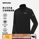 諾詩(shī)蘭棉服男Primaloft戶(hù)外保暖冬季棉服秋冬防潑立領(lǐng)外套NPJEH5727S 純黑色 M (170)