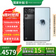 努比亞紅魔10 Pro+驍龍8至尊版移動(dòng)平臺 1.5K屏下攝像 旗艦電競游戲5G AI智能手機 氘鋒透明暗夜16GB+512GB