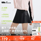 蕉下（beneunder）涉水服短裙短褲女士A字裙戶(hù)外運動(dòng)速干防曬25春夏WR392