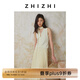 致知ZHIZHI 宮櫻春 壓褶A字半身裙女25春季新款優(yōu)雅經(jīng)典利落傘裙 明清黃 M