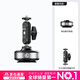 優(yōu)籃子【ulanzi】SK-23電動(dòng)磁吸吸盤(pán)車(chē)載手機支架DJI大疆osmo360全景運動(dòng)相機Action5pro/4/pocket3配件 【熱賣(mài)套裝】電動(dòng)吸盤(pán)+魔術(shù)手