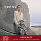 ERDOS【劉雯同款】春夏棉麻混紡高腰直筒裙休閑通勤性感女半身裙 藏藍(lán) M 160/68A