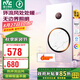 雷士（NVC）自由暖浴霸暖風(fēng)照明排氣一體雙電機(jī)大功率風(fēng)暖式熱環(huán)流智能浴霸 【店鋪爆款】離線語音+等離子殺菌