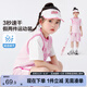 左西女童運(yùn)動套裝夏季兒童吸濕速干夏裝2025新款短袖兩件套 粉色 140