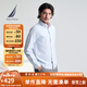 諾帝卡（NAUTICA）【單件直降】男裝25春夏季新款細(xì)條紋牛津紡長(zhǎng)袖襯衫男WO5101 山泉藍(lán)42F M