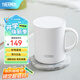 膳魔師（THERMOS）咖啡杯牛奶杯不銹鋼茶杯男女高顏值生日禮物簡(jiǎn)約水杯帶蓋 白色340ml