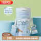 膳魔師（THERMOS）保溫杯400ml男女士316L保冷水杯子TEME-400S-Floral(大耳狗)