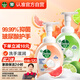 滴露（Dettol）泡沫洗手液西柚250ml+青檸250ml 泡泡洗手液補充裝兒童抑菌消毒