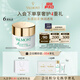 法兒曼（VALMONT）水潤補濕面霜50ml長(cháng)潤保濕補水改善干燥法爾曼生日禮物送女友