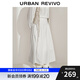 UR2025夏季新款女裝休閑拼接高腰寬松A字半裙UWM550023 本白 S